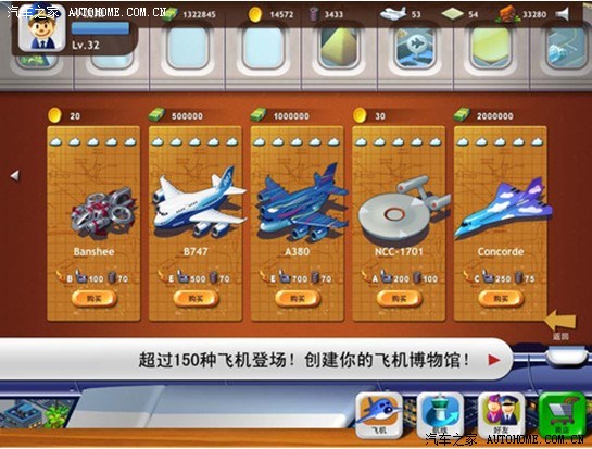 男人游戏手机排行_男人玩的手机单机游戏_适合男人的游戏