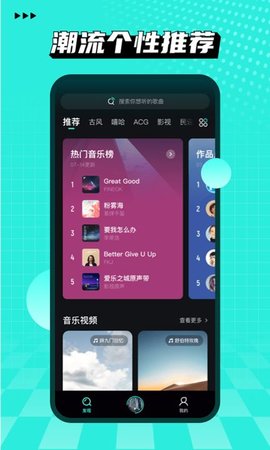 视频软件美颜_有美颜的视频_美颜视频音乐游戏手机