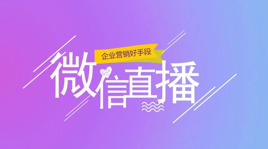 快手手机直播游戏用什么软件_快手手机能直播游戏不_快手直播游戏软件哪个软件最好