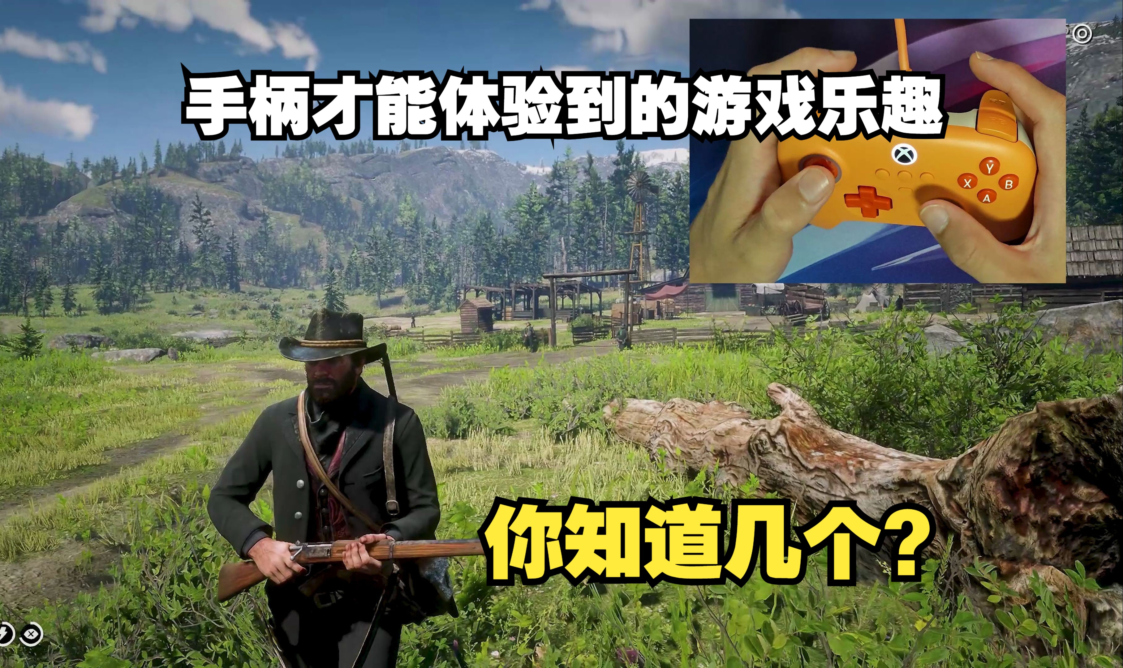 手柄玩荒野行动_荒野行动手机游戏手柄视频_荒野行动游戏手柄用什么样的