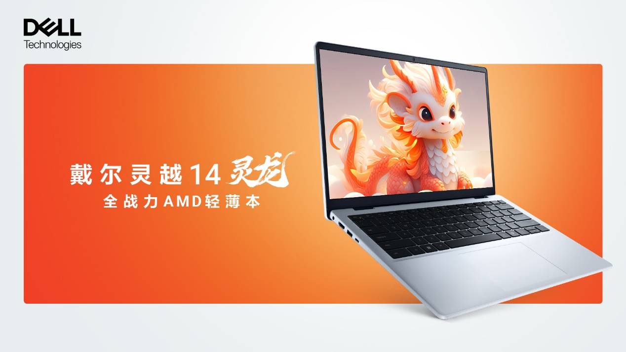 小型能直播开手机游戏的软件_能开直播的小型手机游戏_小型能直播开手机游戏的平板