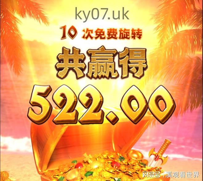 金立A5手机游戏经营-金立 A5 手机：游戏经营体验的完美选