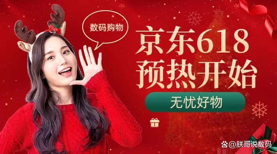 魅族MAX手机怎么样_魅族MAX2_魅族max