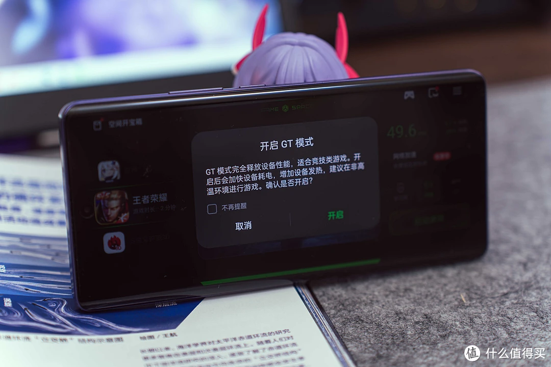 酷派7109手机游戏下载_酷派游戏中心app_酷派酷玩10游戏手机