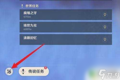 剧情类手机游戏_剧情专业手机游戏_剧情类的手机单机游戏