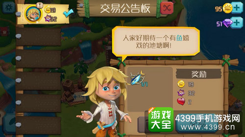 海岛开荒手机游戏_海岛手机游戏开荒怎么玩_海岛手机游戏开荒推荐