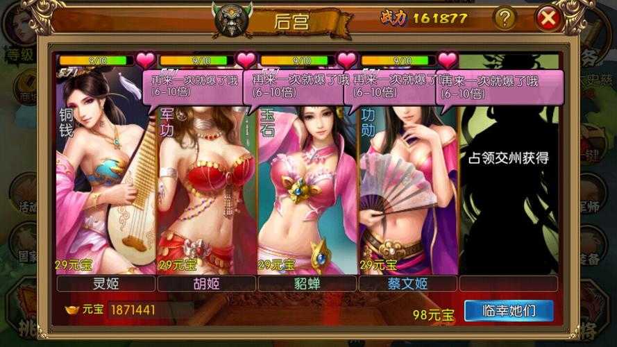 画面漂亮的手游_画面漂亮的手机游戏_画面很漂亮的游戏