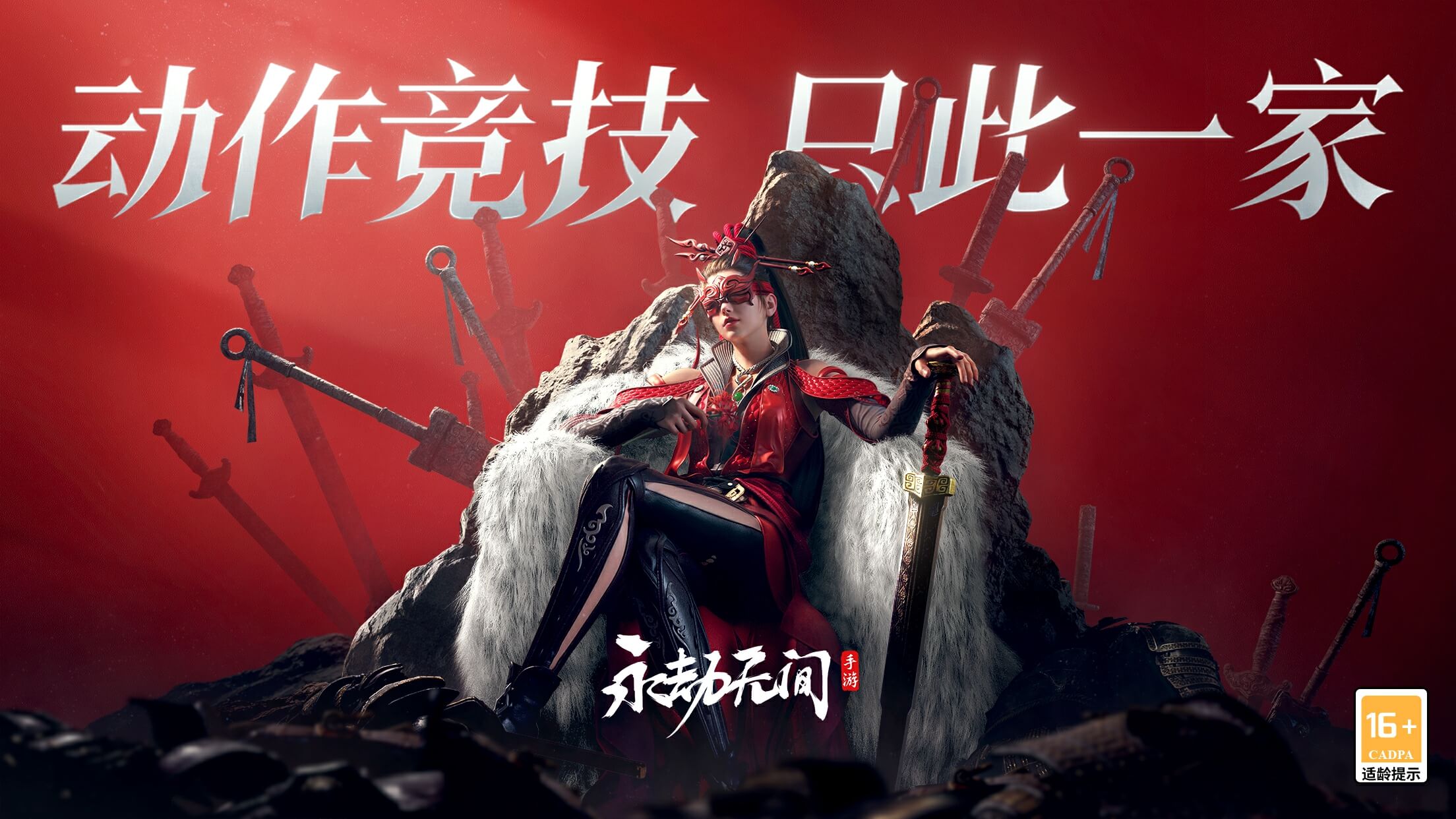 好玩的手机rpg小游戏_rpg小游戏手机版_经典手机rpg游戏