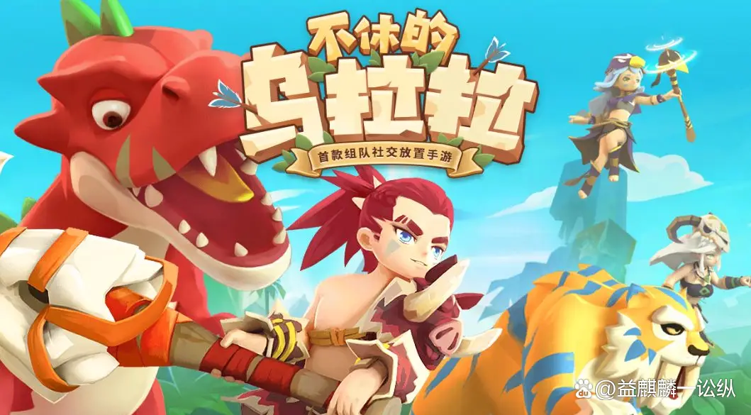 rpg小游戏手机版_经典手机rpg游戏_好玩的手机rpg小游戏