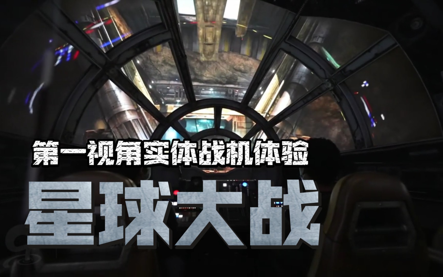 类似于战舰孤狼的手机游戏-战舰孤狼类似游戏：体验刺激挑战，感