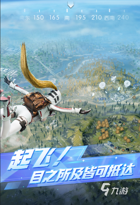 好玩手机游戏排行榜_好玩的手机游戏2k20_好玩手机游戏免费