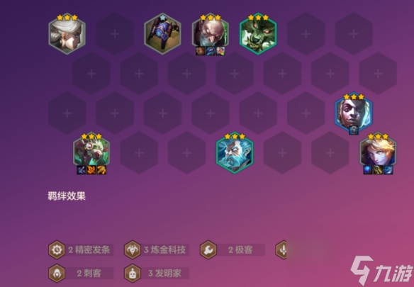 游戏更新的时候看其他视频_在手机上如何更新游戏视频_游戏更新对手机有什么影响