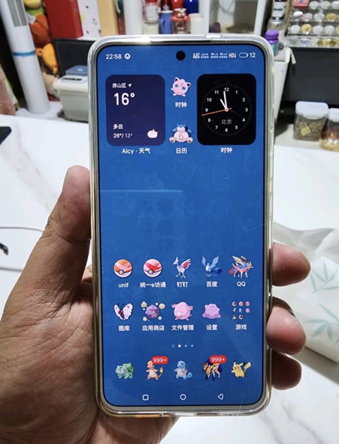 魅族优化手机游戏在哪_魅族手机优化怎么样_魅族手机优化游戏