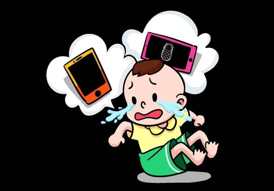 爱玩园记录幼儿手机游戏怎么写_幼儿园爱玩手机游戏记录_幼儿园小朋友手机游戏