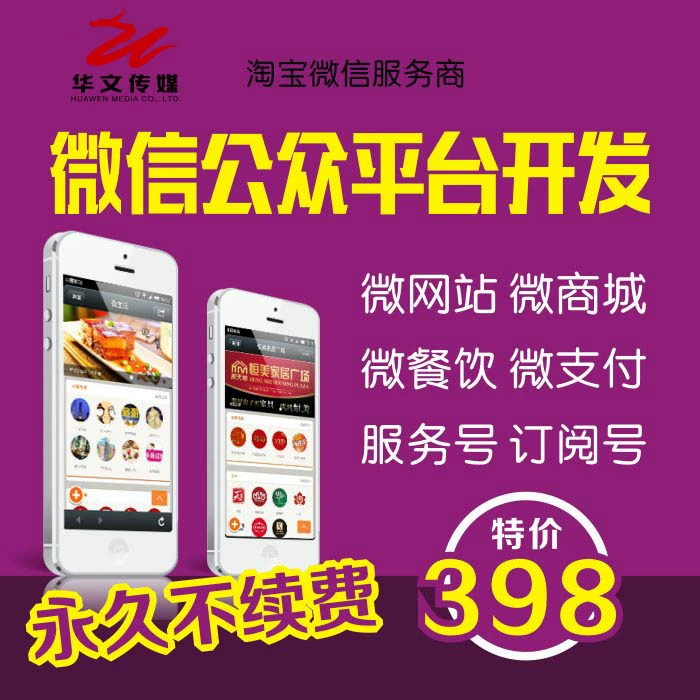 能好友微信加人吗_能好友微信加人的软件_微信好友最多能加多少人