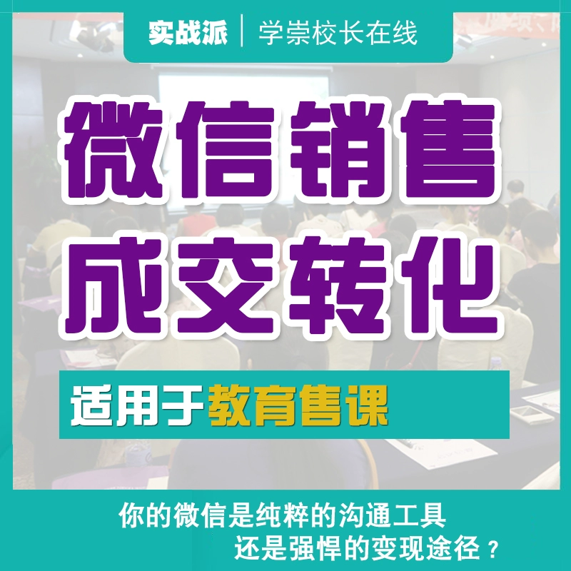 能好友微信加人的软件_能好友微信加人吗_微信好友最多能加多少人