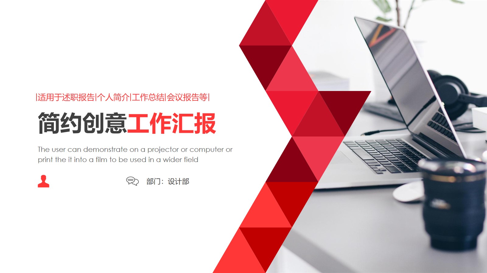 ppt点击哪里全屏放大_ppt放大全屏再缩小_ppt放大屏幕