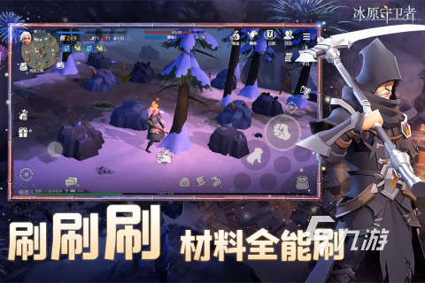 可以联机飞行的手机游戏-联机飞行手机游戏：逼真模拟与社交互动