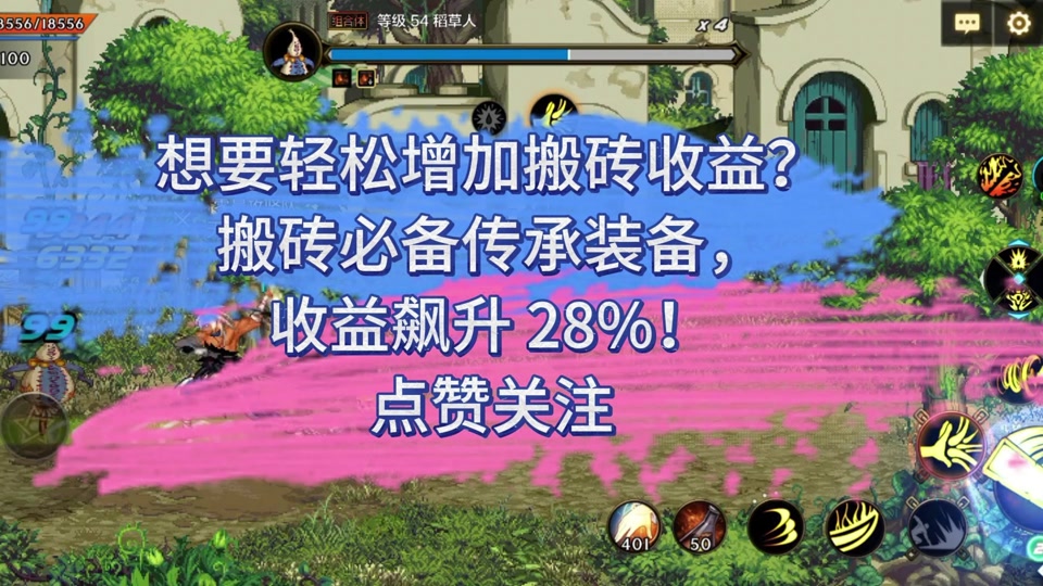 dnf怎么搬砖_搬砖DNF职业_搬砖dnf哪里赚钱2024