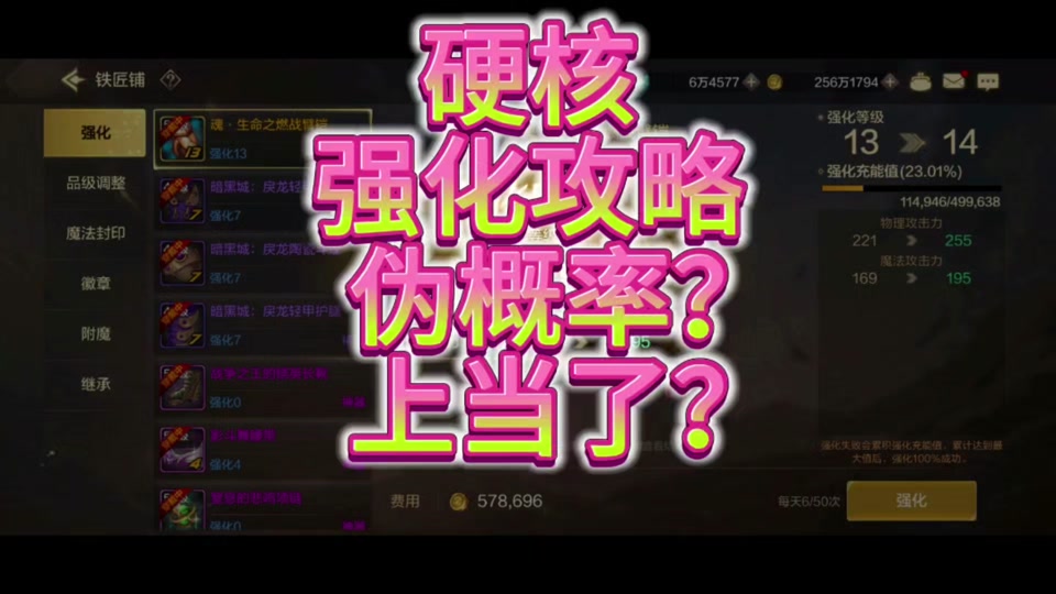 搬砖dnf哪里赚钱2024_搬砖DNF职业_dnf怎么搬砖