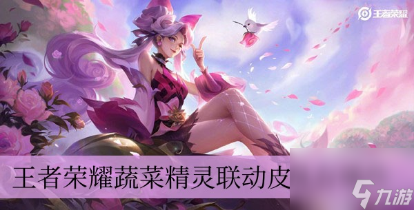 黑鲨手机王者荣耀_黑鲨手机直播怎么样_黑鲨游戏手机直播王者荣耀