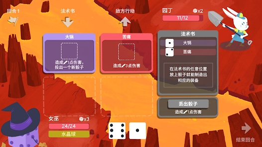 竞技类休闲手机游戏_休闲竞技游戏手游_竞技休闲类手机游戏推荐