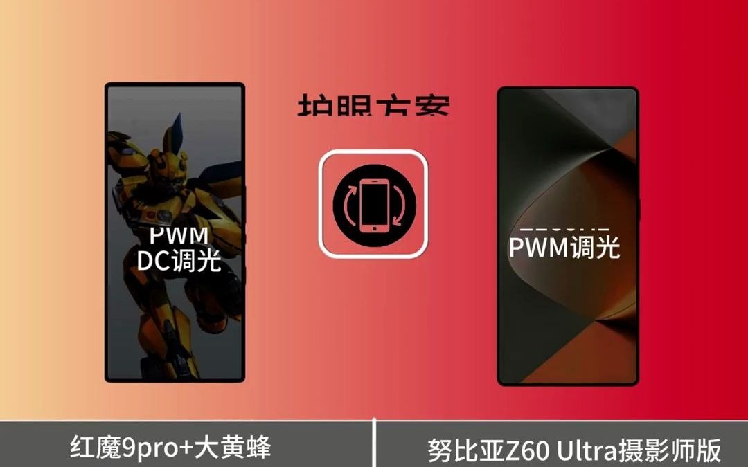 好玩游戏手机版排名软件_好玩app排行_好玩排名版软件手机游戏