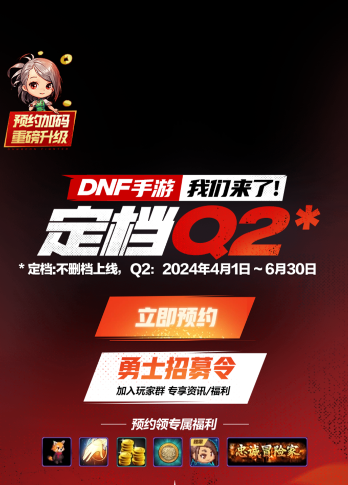 好玩游戏手机版排名软件_好玩app排行_好玩排名版软件手机游戏