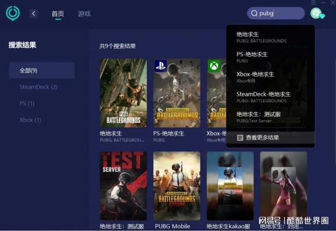 流畅设置手机游戏推荐_怎么设置游戏最流畅手机_能让手机玩游戏流畅到爆的设置