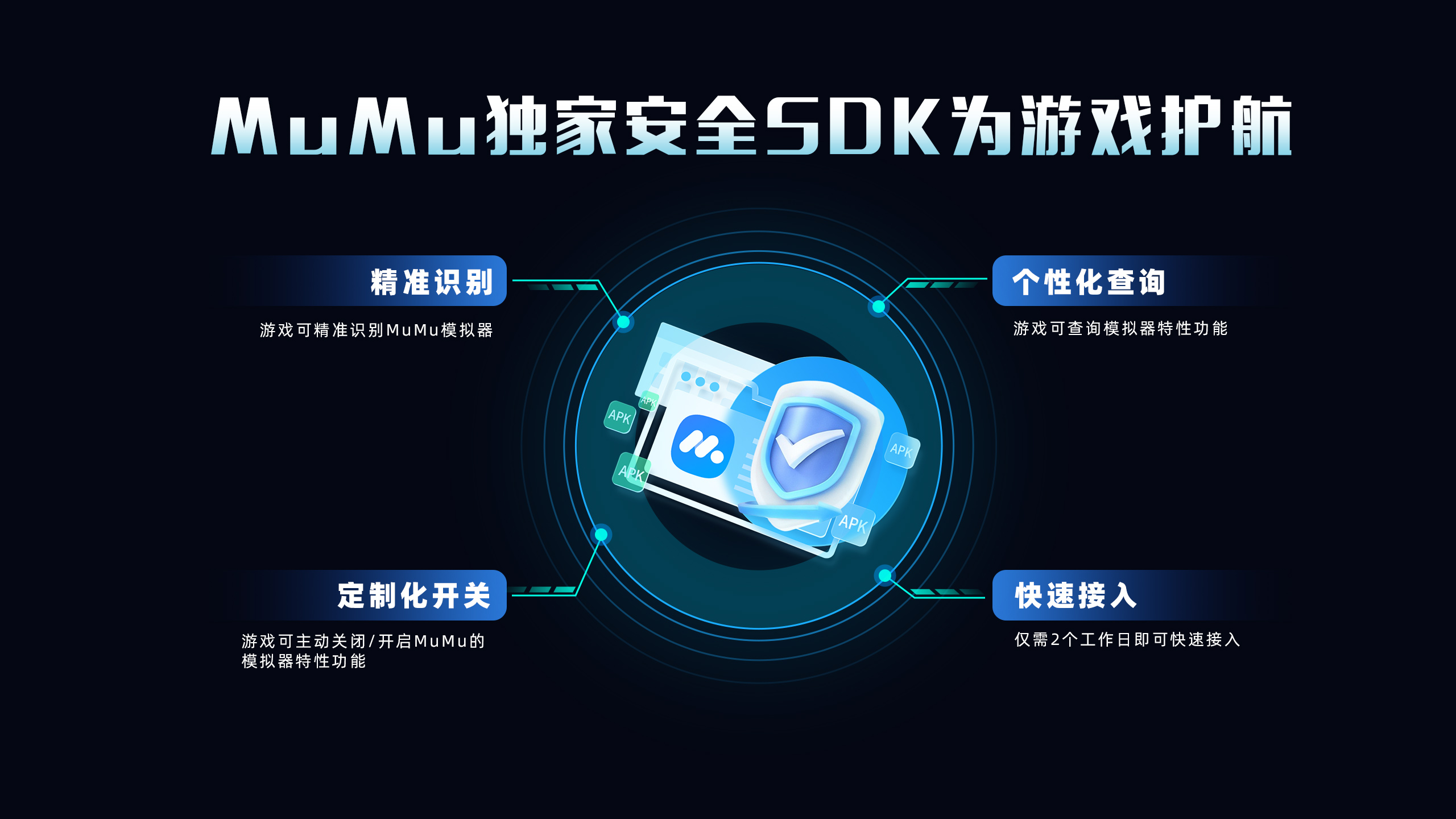 手机用模拟器玩游戏_用模拟器玩手游_可以多开模拟器的手机游戏