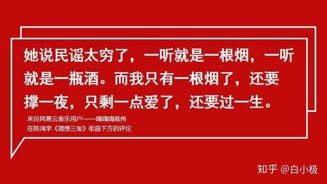 你是什么垃圾_垃圾是怎么处理掉的_垃圾是怎么处理的