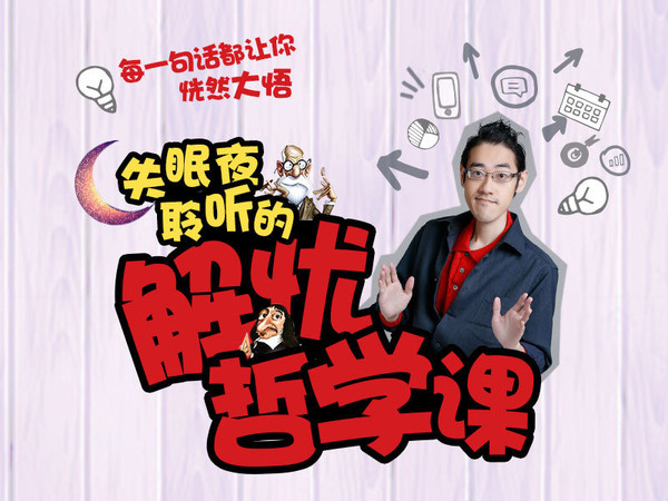 你是什么垃圾_垃圾是怎么处理掉的_垃圾是怎么处理的