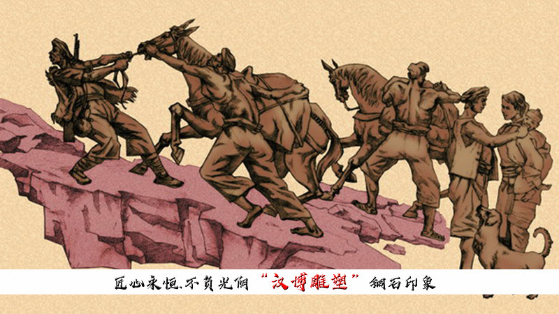 团时郎_团时郎_团时郎