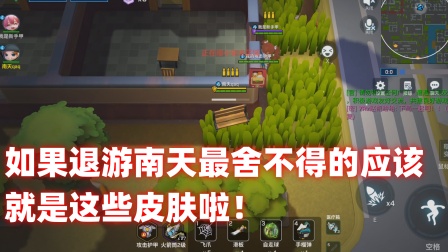 逃跑少年钻石兑换码2021_逃跑少年钻石礼包码_逃跑吧少年最新钻石兑换码