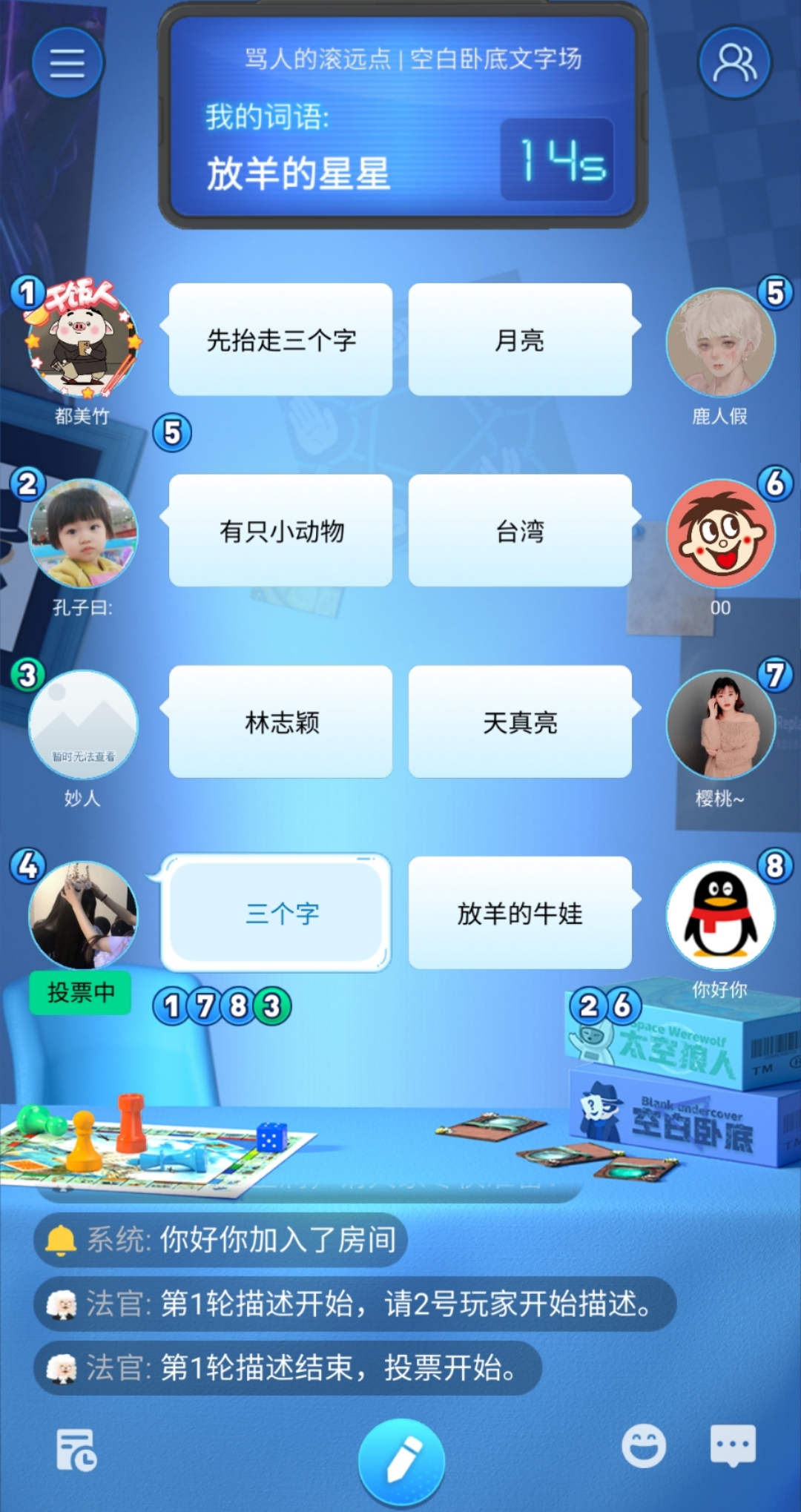 自己玩的手机游戏_玩简单个人手机游戏的软件_简单的几个人玩的手机游戏
