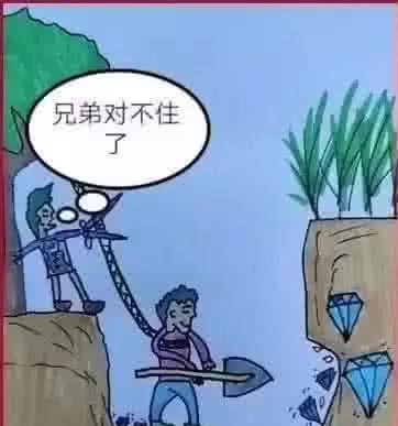 第四张画_郝蕾第四张画_四张画怎么挂墙好看