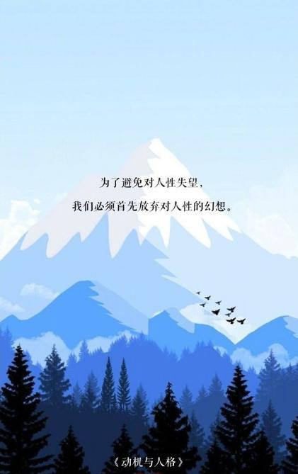 四张画怎么挂墙好看_第四张画_郝蕾第四张画
