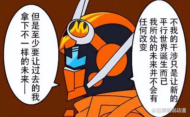 假面骑士 手机游戏_假面骑士手游视频_假面骑士zio游戏