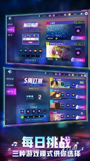 好玩现代推荐版手机游戏_好玩的现代游戏手机版推荐_好玩现代推荐版手机游戏有哪些