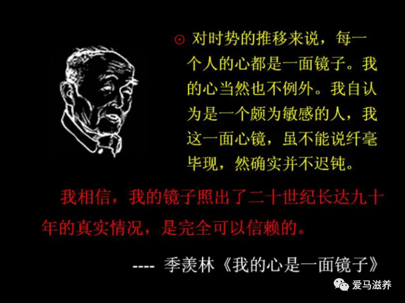 积极生活的名言名句_积极生活的图片_积极的生活吧