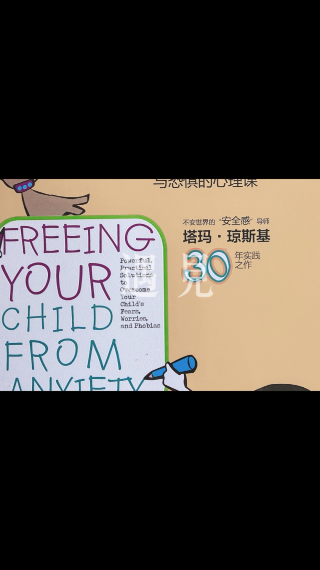 积极生活的名言名句_积极生活的图片_积极的生活吧