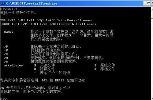 批量重命名文件bat_批量命名文件文件名不同_批量命名文件名字