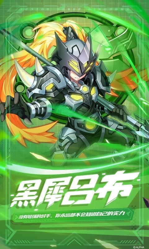 铠甲勇士的游戏手机_铠甲勇士游戏手机游戏_小游戏铠甲勇士