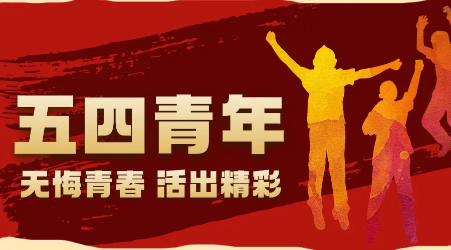 高兴帝为什么封了_高兴帝是谁_高兴帝