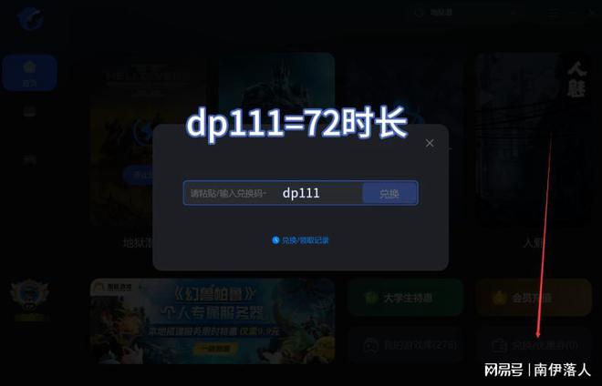 加载华为断网手机游戏会卡吗_华为手机加载游戏会断网吗_华为玩游戏断网