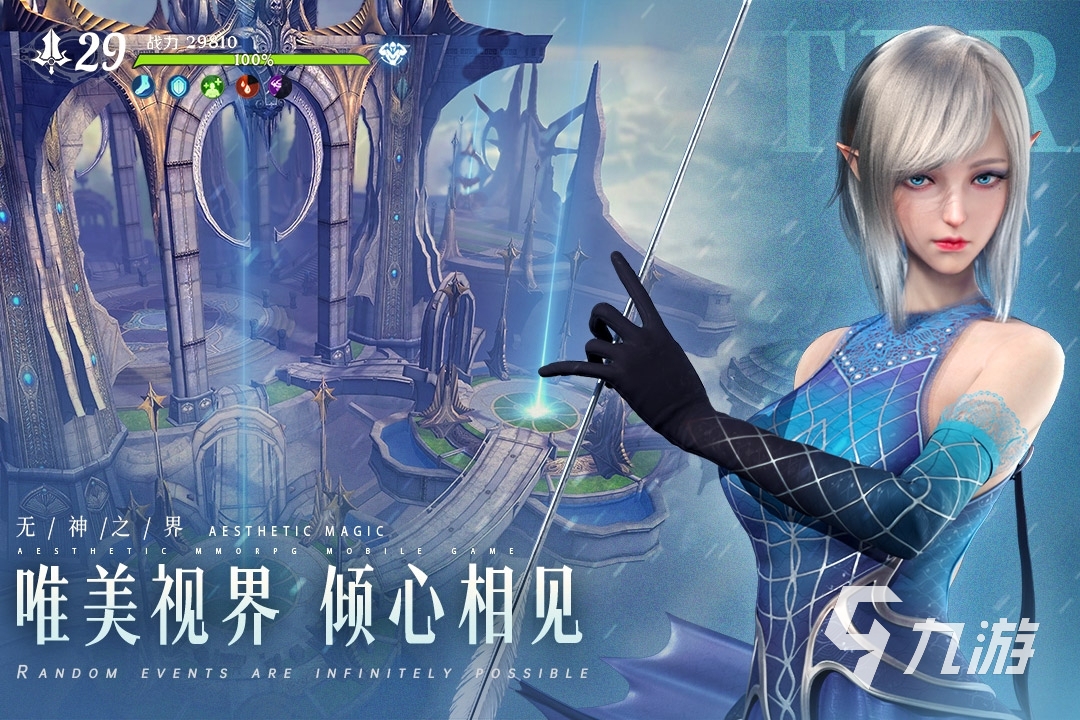 游戏联机解谜手机版_联机解谜游戏手游_联机的手机游戏解谜游戏