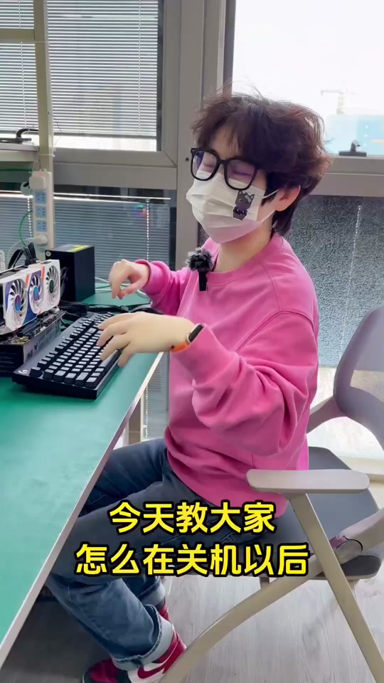 联想电脑键盘失灵一键修复_一键联想键盘失灵修复教程_联想键盘失灵一键修复