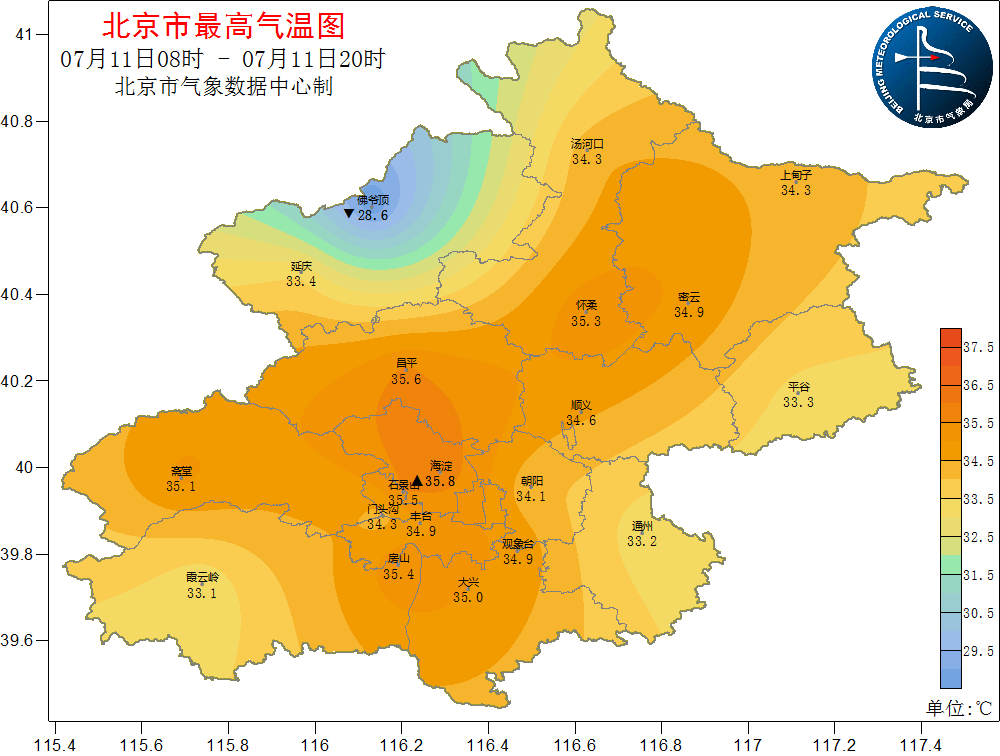 雨水是词语吗_雨水是什么意思_雨水意思是什么