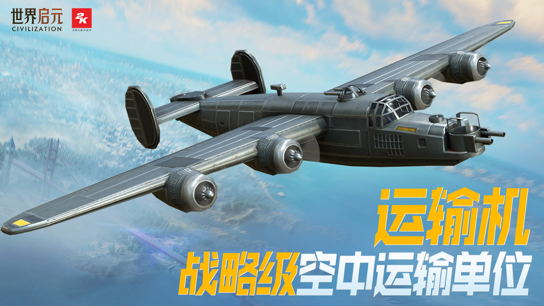 君成录类似的手机游戏_类似于君九龄的高品质小说_类似君王的手游