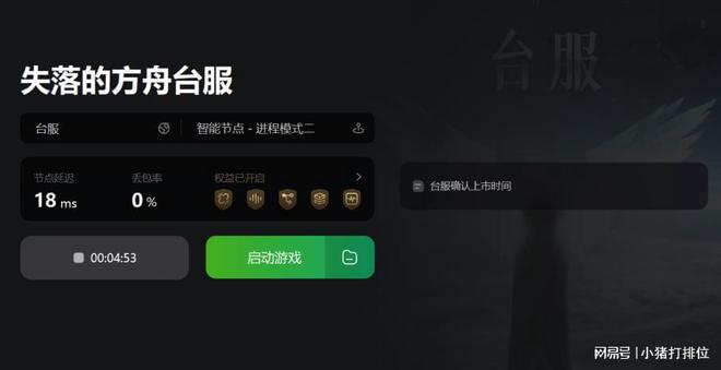 中政行测在线题库手机版下载_河南专技在线手机版app下载_在线游戏下载手机